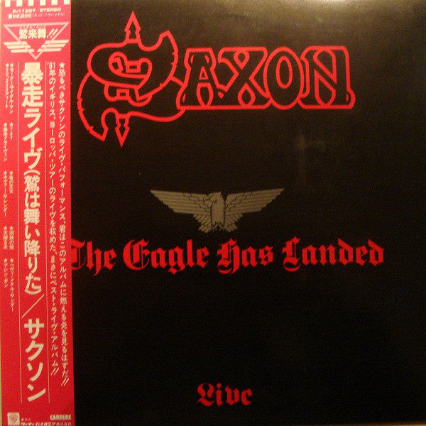Release: The Eagle Has Landed (Live)-Vinyl-Japan-1982-P-11227-12374252