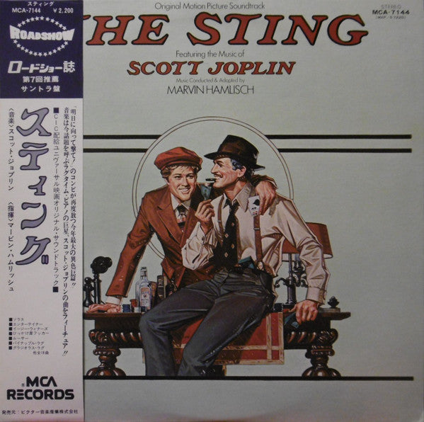 Release: The Sting (Original Motion Picture Soundtrack)-Vinyl-Japan-1974-MCA-7144-10172207