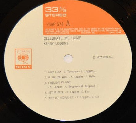 Celebrate Me Home
