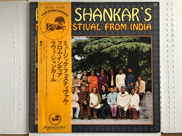 Release: Ravi Shankar's Music Festival From India-Vinyl-Japan-1976-GP-287-14653361