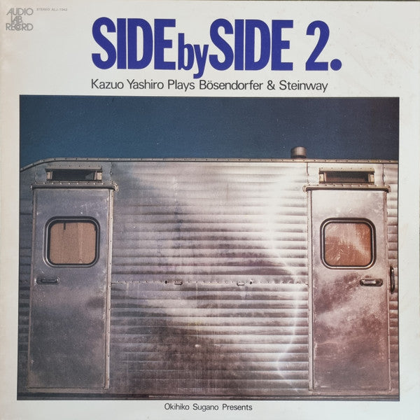 Release: Side By Side 2. Kazuo Yashiro Plays Bösendorfer & Steinway-Vinyl-Japan-1976-ALJ-1042-28455262
