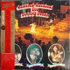 Candies (2) - Candies's Carnival For 10000 People = キャンディーズ 10000人 ...