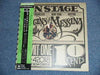 Loggins And Messina - On Stage (2xVinyl, LP, Album) Very Good (VG) / Good (G)