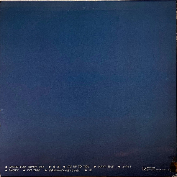 Release: Char-Vinyl-Japan-1976-WF-9003-24326942
