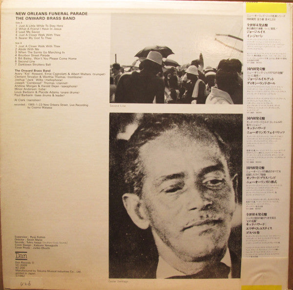 Master Release: New Orleans Funeral Parade  by The Onward Brass Band