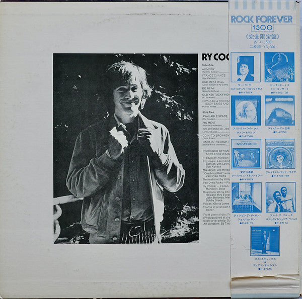 Release: Ry Cooder-Vinyl-Japan-1979-P-4705R-11175584