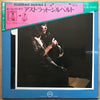Astrud Gilberto - Portrait Of Astrud Gilberto (Vinyl, LP, Compilation)