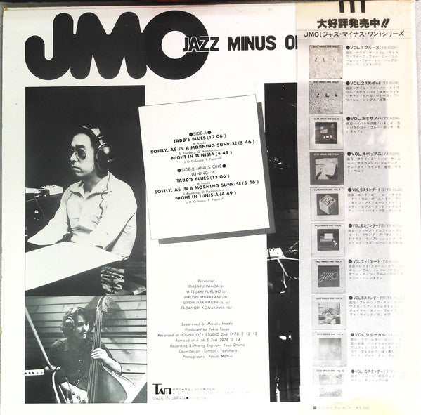 Master Release: Jazz Minus One Vol. 10 by JMO (4)
