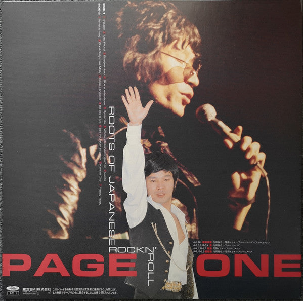 Page One