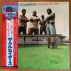 The Crusaders - Unsung Heroes (Vinyl, LP, Album, Limited Edition, Reissue) Very Good Plus (VG+) / Very Good Plus (VG+)