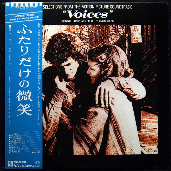 Master Release: Selections From The Motion Picture Soundtrack "Voices" by Jimmy Webb