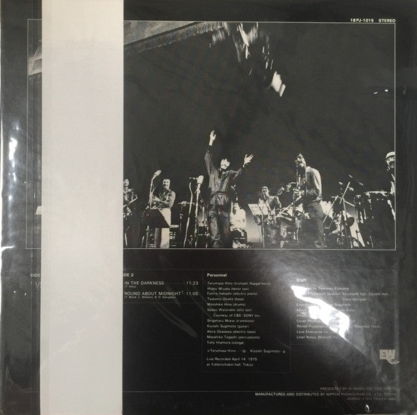 Release: Live In Concert-Vinyl-Japan-1980-18PJ-1015-13002662