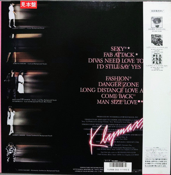Klymaxx