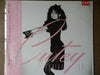 Yukiko Tani - Cutey (Vinyl, LP, Promo) Very Good Plus (VG+) / Very Good Plus (VG+)