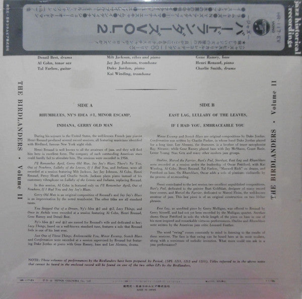 Volume 2