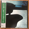 Richard Trythall - Solo Piano (Vinyl, LP, Album, Promo) Very Good Plus (VG+) / Very Good Plus (VG+)