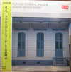 The Onward Brass Band - New Orleans Funeral Parade (Vinyl, LP, Album, Promo, Mono) Very Good Plus (VG+) / Very Good Plus (VG+)