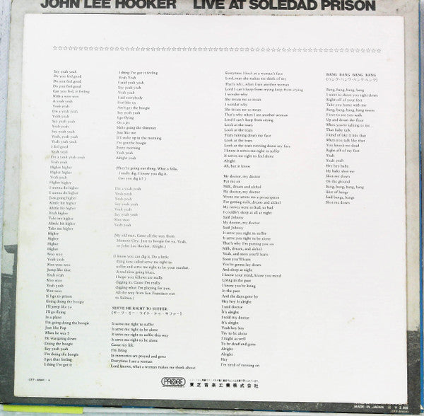 Live At Soledad Prison