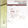 Buddy Rich - Both Sides (2xVinyl, LP, Compilation, Remastered) Near Mint (NM or M-) / Very Good (VG)