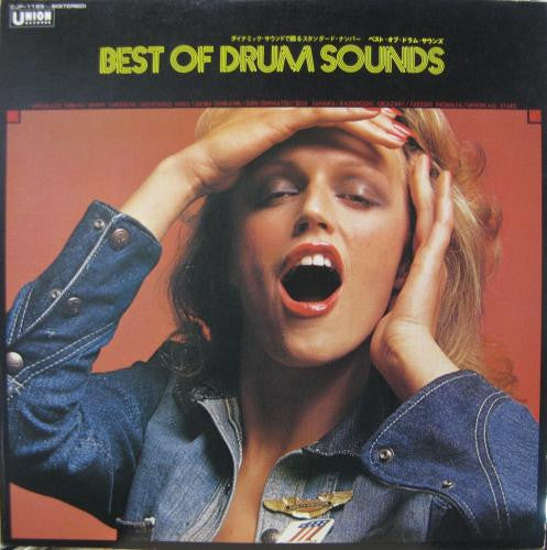 Best Of Drum Sounds
