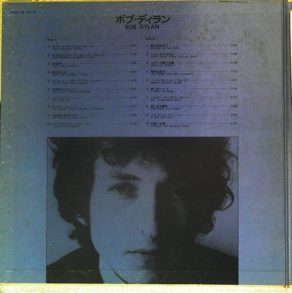 Bob Dylan