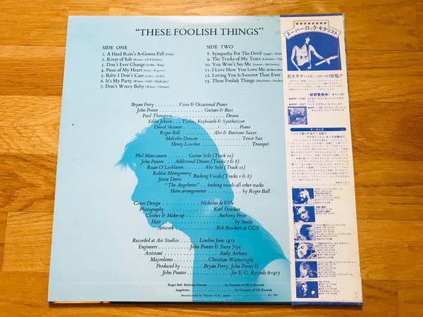 Release: These Foolish Things-Vinyl-Japan-1977-MPF 1121-13350226