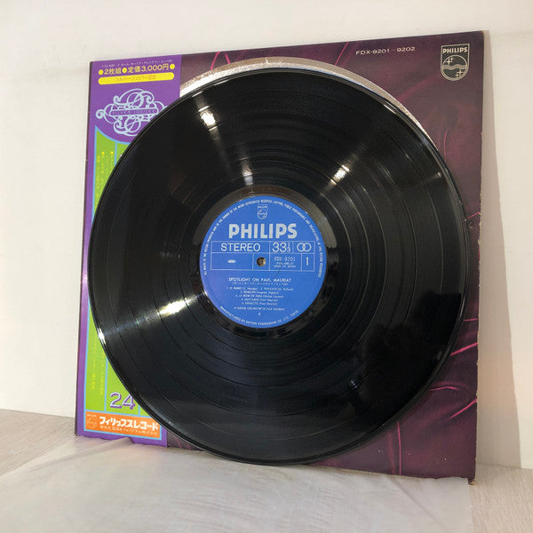 Greatest  Hits 24