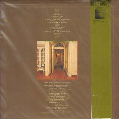 Release: 讃集詩-Vinyl-Japan-1980-C25A0093-11433818