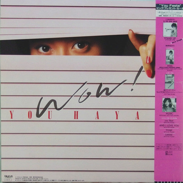 Master Release: Wow! by Yu Hayami