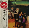 Three Dog Night - Naturally (Vinyl, LP, Album, Stereo) Very Good Plus (VG+) / Very Good Plus (VG+)