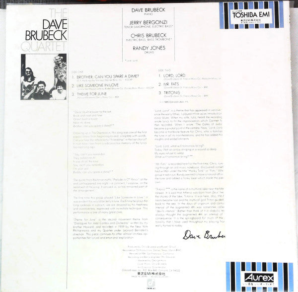 Release: Tritonis-Vinyl-Japan-1980-ICJ-80186-23798129