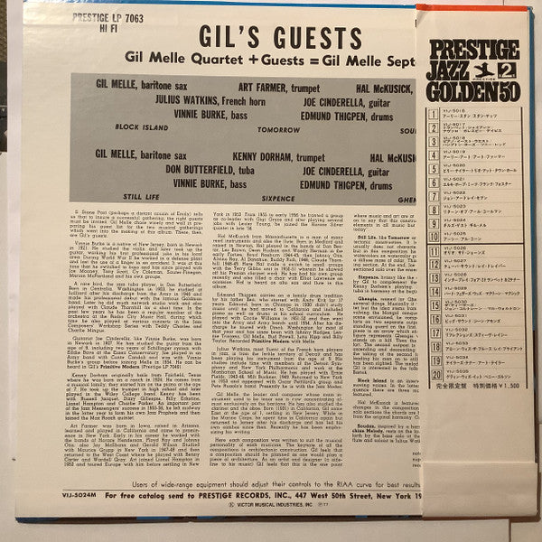Master Release: Gil's Guests by The Gil Melle Quartet