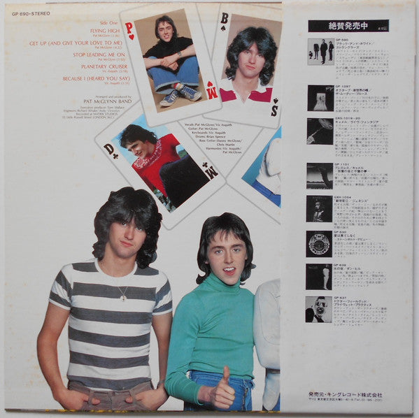 Release: Flying High-Vinyl-Japan-1979-GP 690-10058956
