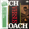 Buddy Rich - Rich Versus Roach (Vinyl, LP, Album, Limited Edition, ...