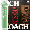 Buddy Rich - Rich Versus Roach (Vinyl, LP, Album, Limited Edition, Reissue, Stereo) Very Good Plus (VG+) / Very Good Plus (VG+)