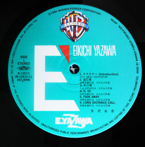 E'