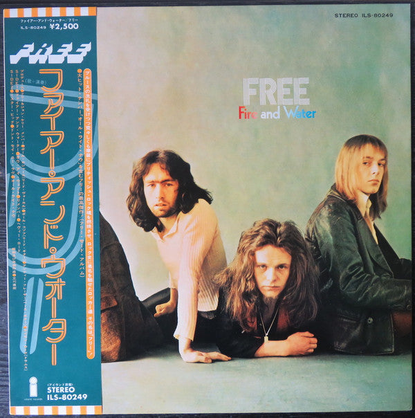 Release: Fire And Water-Vinyl-Japan-1975-ILS-80249-14535826