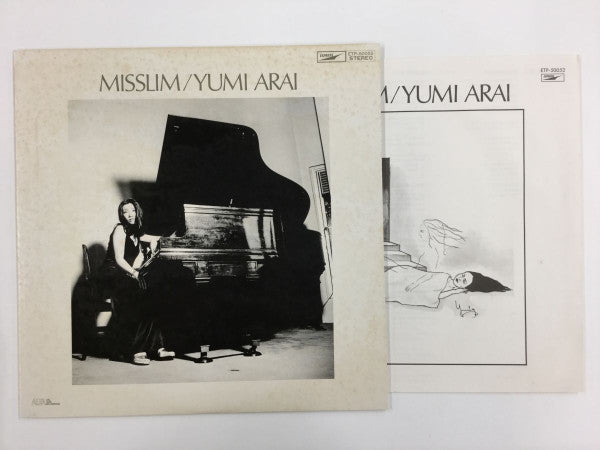 Yuming