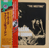 Jackie McLean - The Meeting Vol.1 (Vinyl, LP, Album, Reissue) Very Good Plus (VG+) / Very Good Plus (VG+)