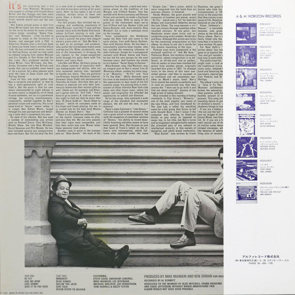 Release: The Cat And The Hat-Vinyl-Japan-1979-HOZ-6008, HOZ-6008-14499009