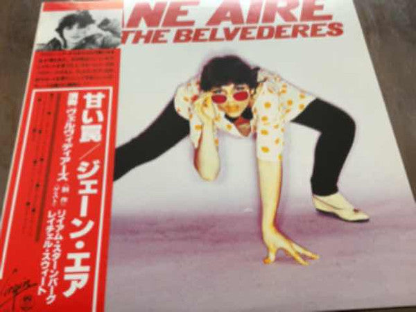 Release: Jane Aire And The Belvederes-Vinyl-Japan-1979-VIP-6942-32820279
