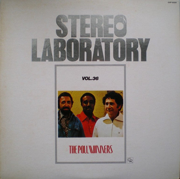 Stereo Laboratory Vol. 36