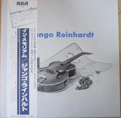 Master Release: In Memoriam 1908-1954 by Django Reinhardt