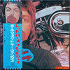 Wings (2) - Red Rose Speedway = レッド・ローズ・スピードウェイ (Vinyl, LP, Album) Good Plus (G+) / Very Good Plus (VG+)