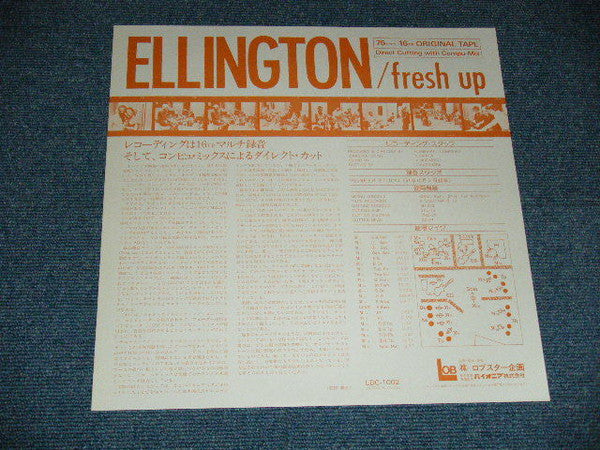 Ellington Fresh Up