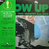 Isao Suzuki Trio - Blow Up (Vinyl, LP, Album, Reissue, Stereo) Very Good Plus (VG+) / Very Good Plus (VG+)