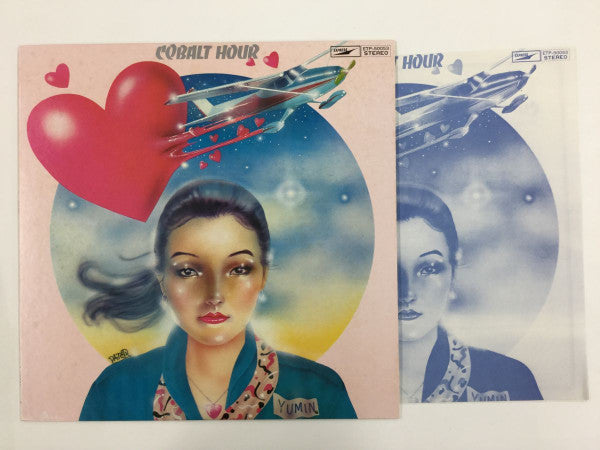 Yuming