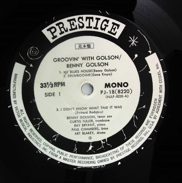 Groovin' With Golson