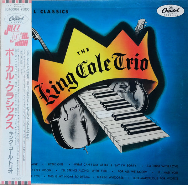Release: Vocal Classics-Vinyl-Japan-None-ECJ-50062, T1-591-14517070