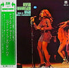 Ike & Tina Turner - River Deep - Mountain High (Vinyl, LP, Album, Reissue) Very Good Plus (VG+) / Very Good Plus (VG+)